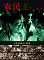 5771游戏交易平台