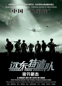 5771游戏交易平台